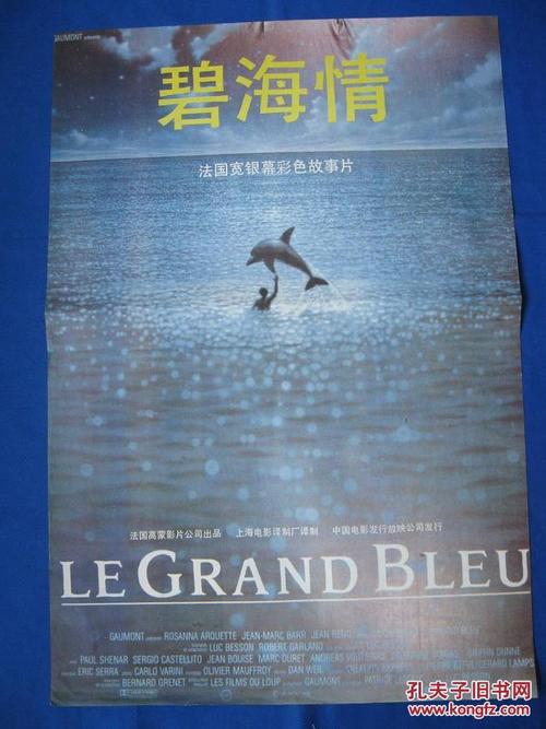 伍斯特理工学院学位证办理